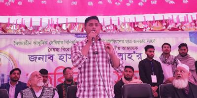 ভারতে বসে গুজব ছড়াচ্ছে, আমরা নাকি পালিয়ে গেছি: হাসনাত আব্দুল্লাহ