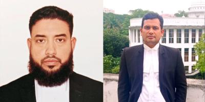 আইনজীবী অধিকার পরিষদ সুপ্রিম কোর্ট বারের যাত্রা শুরু