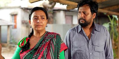 বিটিভিতে ‘লবণ জলের মানুষ’