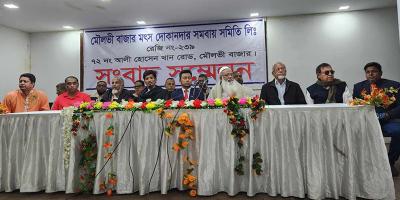 যুবলীগ থেকে মুক্তি পেয়ে যুবদলের চাঁদাবাজির খপ্পরে ডিএসসিসি ব্যবসায়ীরা!