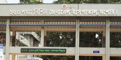 আড়াই মাস ধরে মিলছে না টিকা