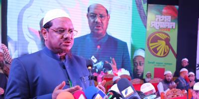 আগামী নির্বাচনে ইসলামী দলের একক ভোটবাক্স থাকবে: চরমোনাই পীর