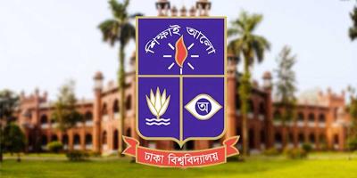 ঢাবির কলা, আইন ও সামাজিক বিজ্ঞান ইউনিটের ভর্তি পরীক্ষা আজ