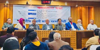 আবেদন করেও দুদক চেয়ারম্যানের সাক্ষাৎ পেলাম না: সারোয়ার ওয়াদুদ
