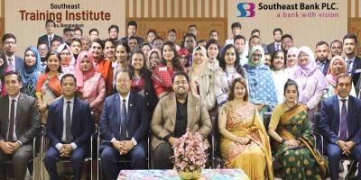 সাউথইস্ট ব্যাংক প্রোডাক্টস অ্যান্ড সার্ভিস নলেজ প্রশিক্ষণ কর্মশালার অনুষ্ঠিত