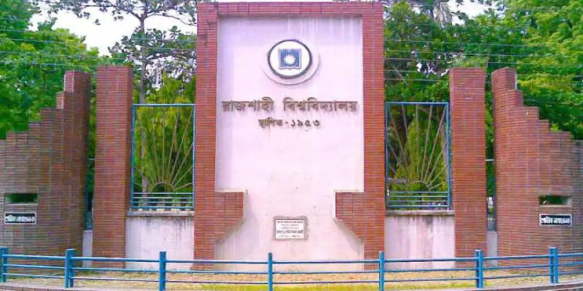 রাবির স্থগিত হওয়া ভর্তির প্রাথমিক আবেদন শুরু সোমবার