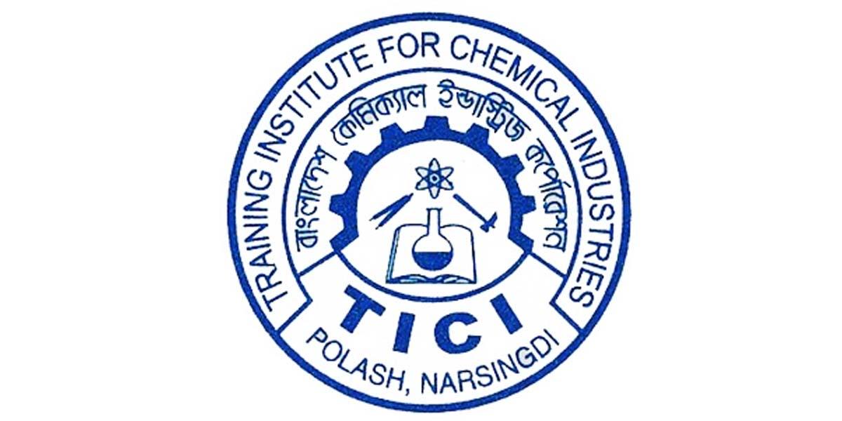 ট্রেনিং ইনস্টিটিউট ফর কেমিক্যাল ইন্ডাস্ট্রিজে কাজের সুযোগ