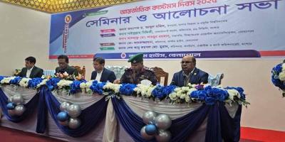 বেনাপোলে আন্তর্জাতিক কাস্টমস দিবস পালিত