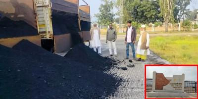 কড়ইতলী-গোবরাকুড়া দিয়ে কয়লা আসলো ৩৩ দিন পর