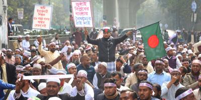 স্বতন্ত্র ইবতেদায়ি মাদ্রাসা জাতীয়করণের দাবিতে ২৪ ঘণ্টার আলটিমেটাম