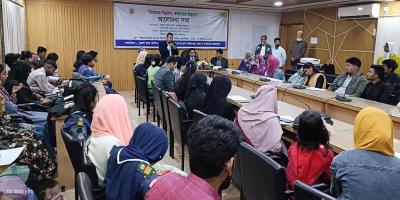 ময়মনসিংহে শিক্ষার্থীদের বৈষম্যহীন দেশ গড়ার শপথ