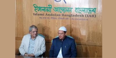 বিএনপির সঙ্গে ইসলামী আন্দোলনের বৈঠক