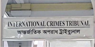 ৩ পুলিশ সদস্যকে কারাগারে পাঠালেন ট্রাইব্যুনাল