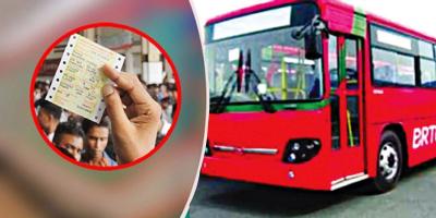 যাত্রা বাতিল হওয়া ট্রেনের টিকিটেই বিআরটিসি বাসে ভ্রমণ করা যাবে