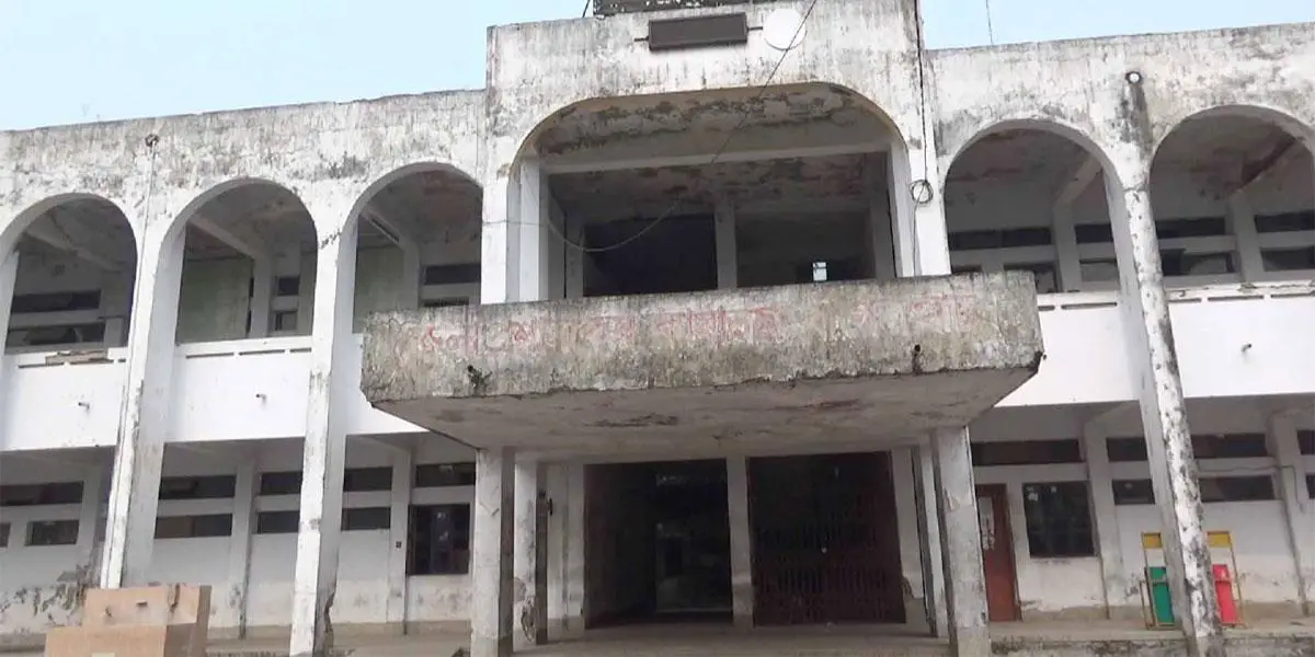 বাগেরহাটে কোটি টাকার ভবন ৩৮ লাখে নিলাম