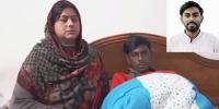 মৃত্যুপথযাত্রী একমাত্র সন্তান, সুদীপ্তকে বাঁচাতে প্রয়োজন ৬০ লাখ টাকা
