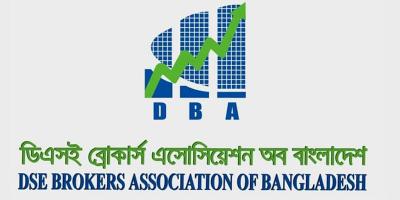 বিশেষ তহবিলের সুবিধা বাড়াতে গভর্নরকে চিঠি
