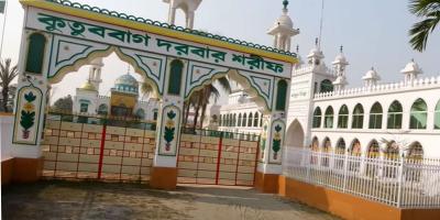 সহিংস বাধার মুখে কুতুববাগের ওরস স্থগিত