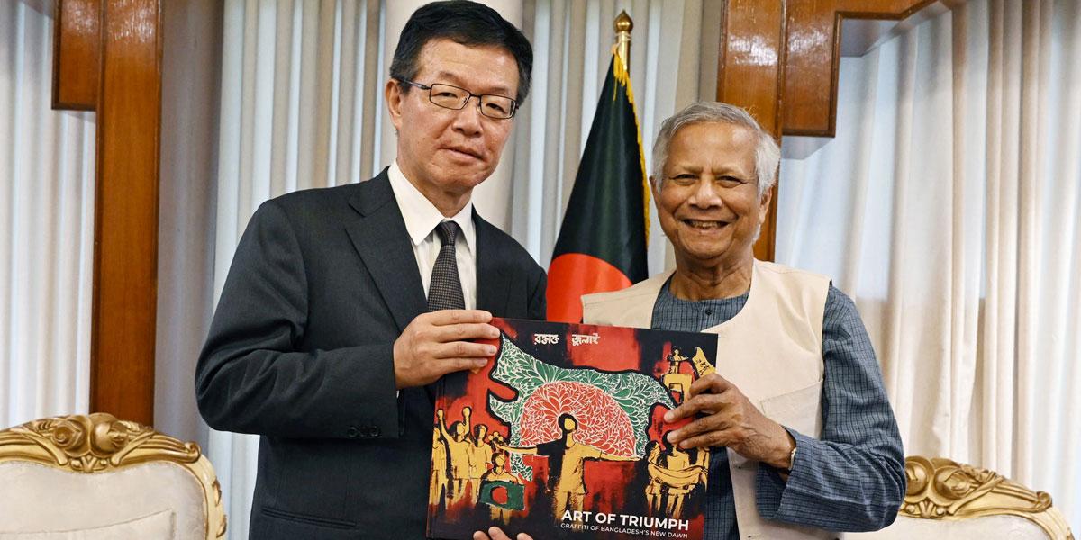 বাংলাদেশে সহযোগিতা অব্যাহত রাখার প্রতিশ্রুতি জাপানের