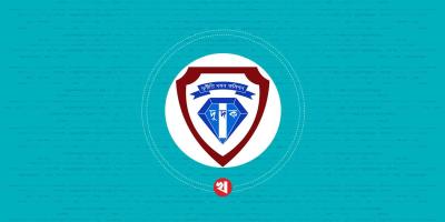 ভুয়া দুদকের সম্পদের অনুসন্ধান