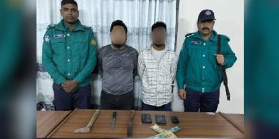 বন্ধুকে বাসায় ডেকে জিম্মি করে চাঁদা দাবি, গ্রেপ্তার ২