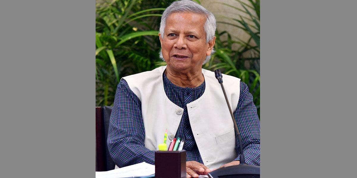 শিক্ষার্থীদের রাজনৈতিক দল গঠন নিয়ে যা বললেন ড. ইউনূস