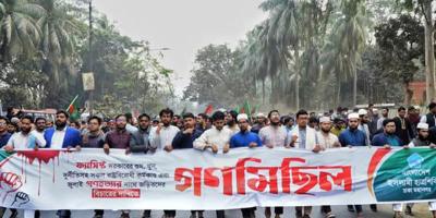 নির্বাচনের আগেই স্বৈরাচারের বিচার নিশ্চিত করতে হবে: ছাত্রশিবির সেক্রেটারি