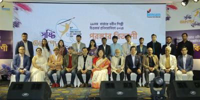 বার্জার নবীন শিল্পী চিত্রকর্ম প্রতিযোগিতার পুরস্কার প্রদান