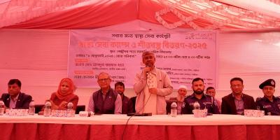 জাতীয় রাজস্ব বোর্ডের চেয়ারম্যানের স্বাস্থ্যসেবা ক্যাম্পেইন ও শীতবস্ত্র বিতরণ