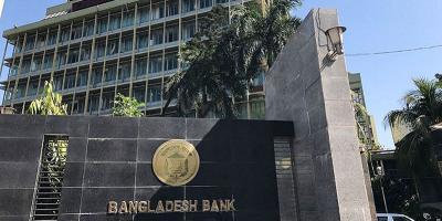 নতুন ব্যাংকের লাইসেন্স দেওয়া বন্ধসহ ৩১ সুপারিশ টাস্কফোর্সের