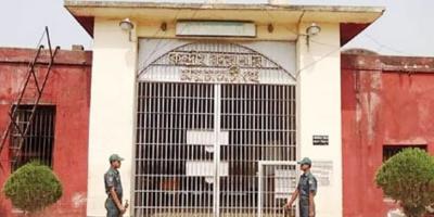 ময়মনসিংহ কেন্দ্রীয় কারাগারে হত্যা মামলার আসামির মৃত্যু