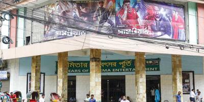 ঈদুল আজহার পর বন্ধ হচ্ছে মধুমিতা সিনেমা হল