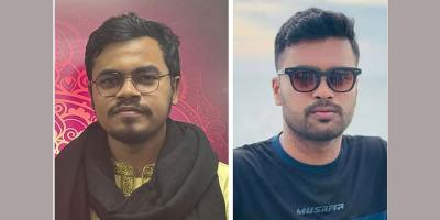 ‘তোদের সবার মৃত্যুদণ্ড হবে, সময় থাকতে কেটে পড়’