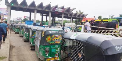 চট্টগ্রামের শাহ আমানত সেতুর টোল প্লাজায় যানজট: ভোগান্তিতে নগরবাসী