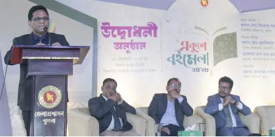 খুলনায় শুরু মাসব্যাপী একুশে বইমেলা