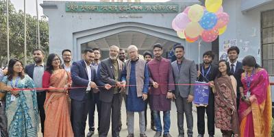 অষ্টম আরইউএসসি ন্যাশনাল সায়েন্স ফিয়েস্টা শুরু