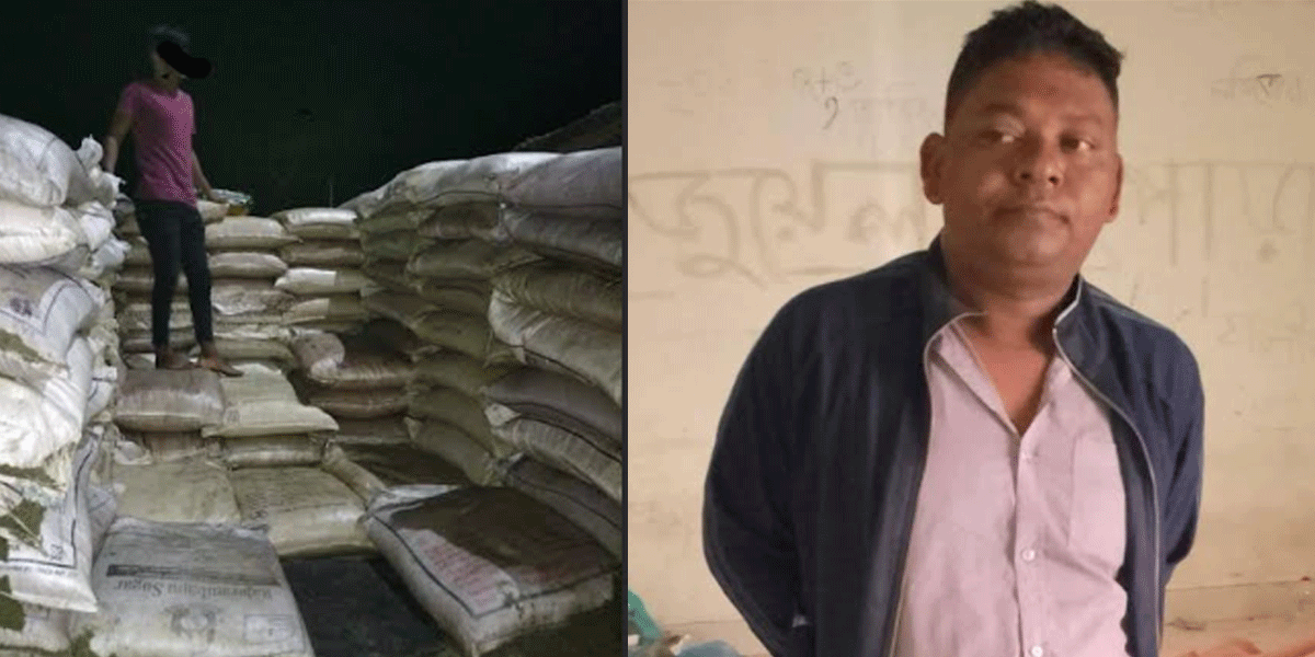 সিলেটে ৩৫৮ বস্তা চোরাই চিনি জব্দ, গ্রেপ্তার ১