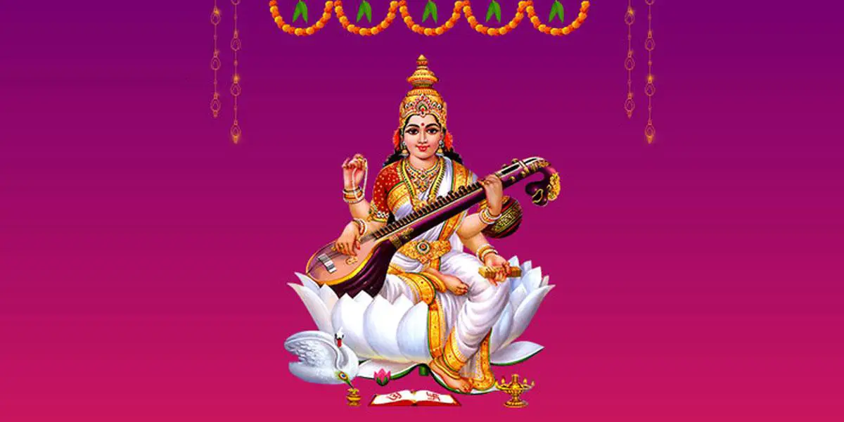 সরস্বতী পূজা আজ