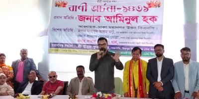 অসাম্প্রদায়িক দেশ গড়তে ঐক্যবদ্ধ হয়ে কাজ করতে চায় বিএনপি: আমিনুল হক