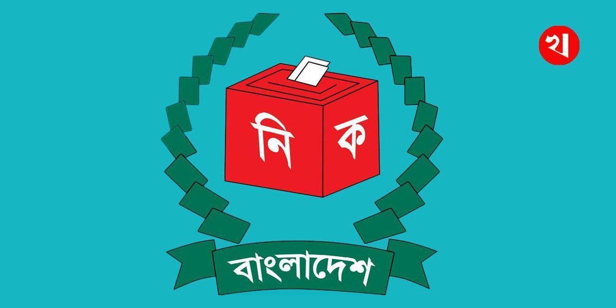 ইসির তথ্য সংগ্রহ শেষ, নিবন্ধন শুরু হবে বুধবার