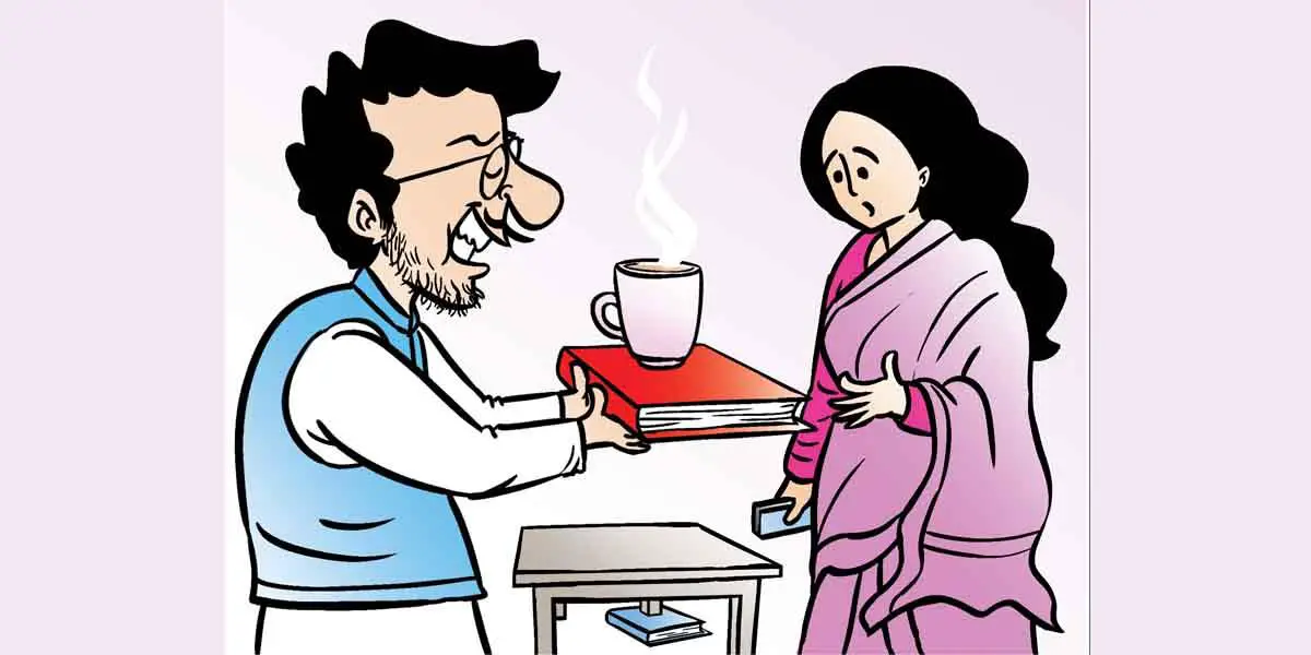 বই অনেক কাজের জিনিস