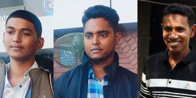 স্বপ্নের সমাধি গোপালগঞ্জের ৩ যুবকের