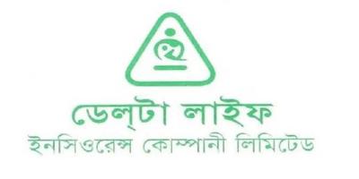 ডেল্টা লাইফ ইন্স্যুরেন্সে কাজের সুযোগ, কর্মস্থল ঢাকায়