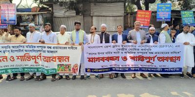 দেশে ২ দিন ফল খালাস বন্ধের ঘোষণা