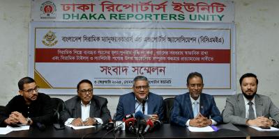 গ্যাসের দাম না বাড়ানোর দাবি