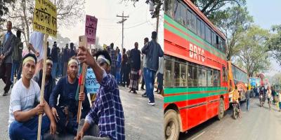 ঝাউদিয়া থানা উদ্বোধনের দাবিতে কুষ্টিয়া-খুলনা অবরোধ করে বিক্ষোভ