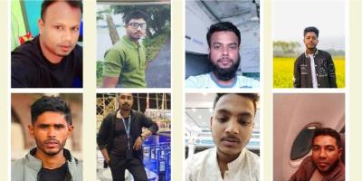ভূমধ্যসাগরে নিহতদের ১০ জনের বাড়িই রাজৈরে