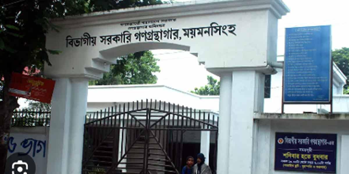 ভবন সম্প্রসারণ হয়নি, জনবল সংকটও মেটেনি