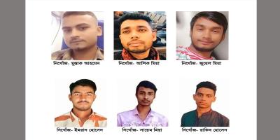 লিবিয়া থেকে ট্রলারে ইতালি যাওয়ার পথে নিখোঁজ নরসিংদীর ৬ যুবক