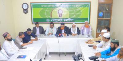 ৮ বিষয়ে এবি পার্টি-খেলাফত মজলিসের ঐকমত্য